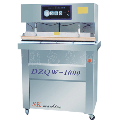 DZQW-1000外抽真空（充气）包装机