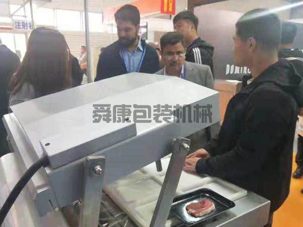 真空贴体包装机(图3) 真空贴体包装机(图3)