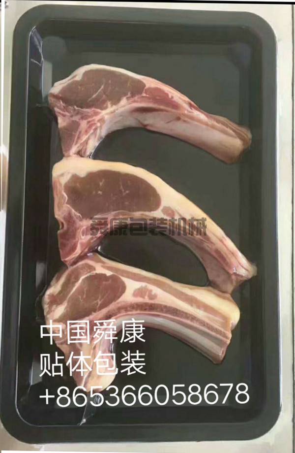 真空贴体包装机(图10) 真空贴体包装机(图10)