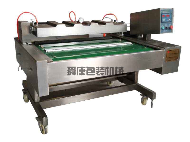 DZ-1100型自动真空包装机(图1) DZ-1100型自动真空包装机(图1)